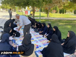 اجرای برنامه صبحانه سالم  در محل پارک لاله شهر جاجرم  11
