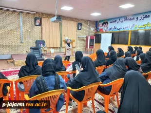 برگزاری کلاس آموزشی با حضور کارشناسان محترم از شبکه بهداشت و درمان شهرستان جاجرم 2